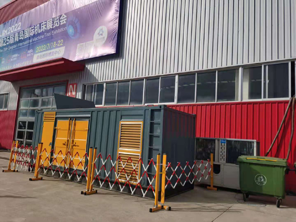 芷江一起发电机滑环环火停机事件分析报告