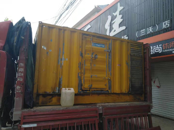 芷江发电机组的结构分析及功能原理