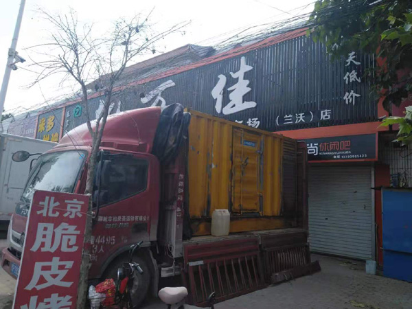 芷江租赁发电机-柴油发电机组在火车站的应用