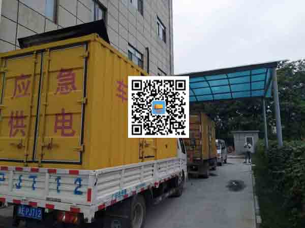 芷江发电车出租-发电机产品使用越来越广泛