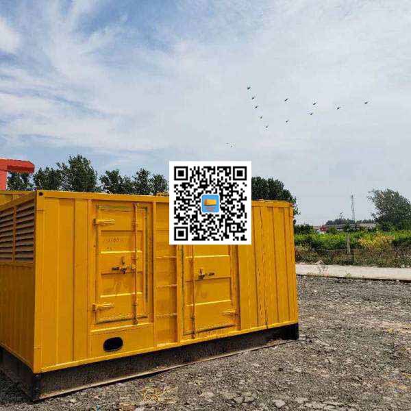 芷江发电机出租发电机电刷的结构与作用是什么