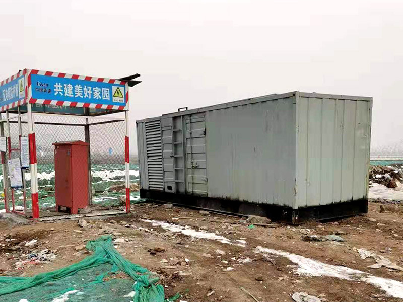 芷江如何判断发电机组的励磁系统是否正常?